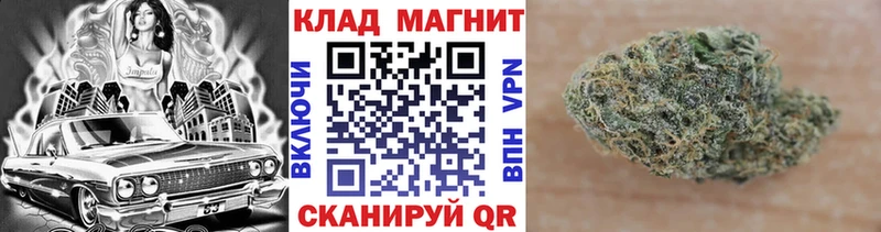 Магазин наркотиков Белозерск COCAIN  Мефедрон  СОЛЬ  ГАШ 