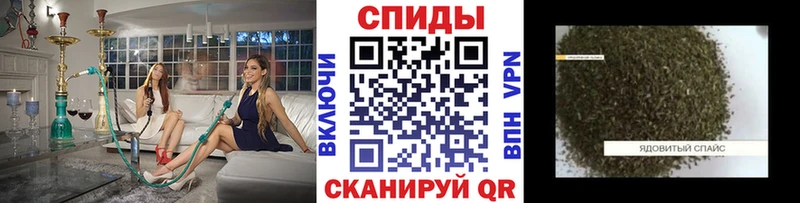 БУТИРАТ оксибутират  где можно купить   Белозерск 