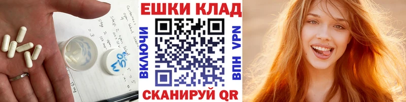 ЭКСТАЗИ mix Белозерск