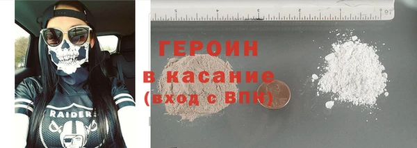 ПСИЛОЦИБИНОВЫЕ ГРИБЫ Алексеевка