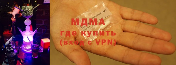 ПСИЛОЦИБИНОВЫЕ ГРИБЫ Алексеевка
