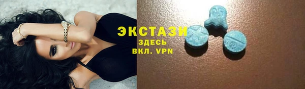 мефедрон мука Алзамай