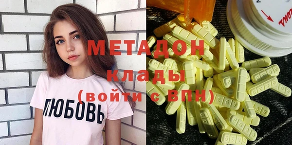 ПСИЛОЦИБИНОВЫЕ ГРИБЫ Алексеевка