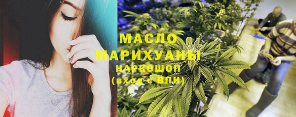 ПСИЛОЦИБИНОВЫЕ ГРИБЫ Алексеевка