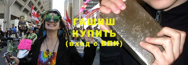 ПСИЛОЦИБИНОВЫЕ ГРИБЫ Алексеевка
