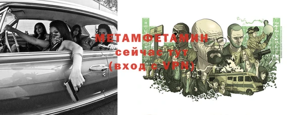 ПСИЛОЦИБИНОВЫЕ ГРИБЫ Алексеевка