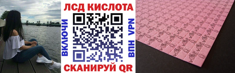 OMG сайт  Белозерск  Марки 25I-NBOMe 1,8мг  где купить наркоту 